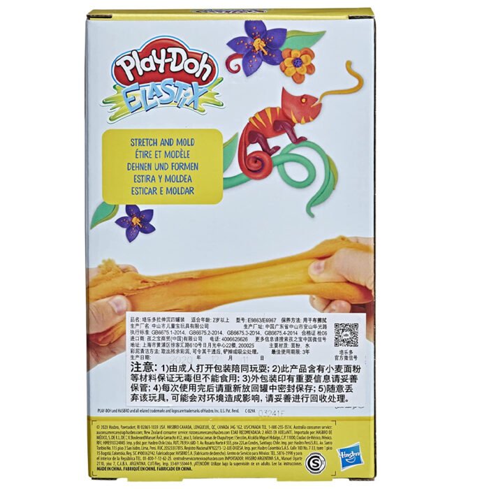 4 Pots de pate a modeler Elastix Hasbro Play Doh 2