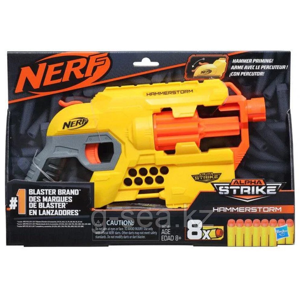 NERF ALPHA STRIKE HAMMERSTORM – HASBRO (5) NERF ALPHA STRIKE HAMMERSTORM – Hasbro